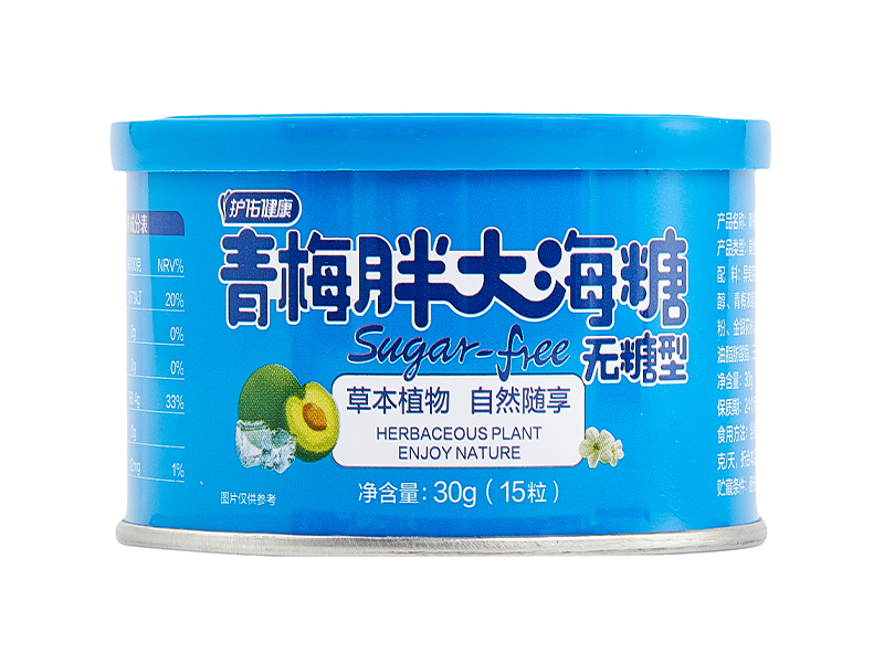 青梅胖大海糖(無糖型) 青梅胖大海糖(無糖型)