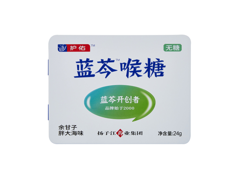 藍(lán)芩<sup>TM</sup>喉糖(余甘子胖大海味) 藍(lán)芩<sup>TM</sup>喉糖(余甘子胖大海味)