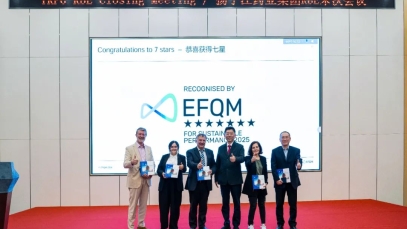 七星認證！揚子江藥業集團圓滿完成“EFQM全球獎”RbE現場評審